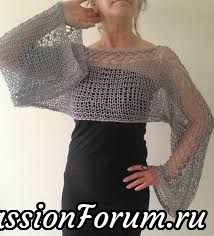 Наряды на холодное время.