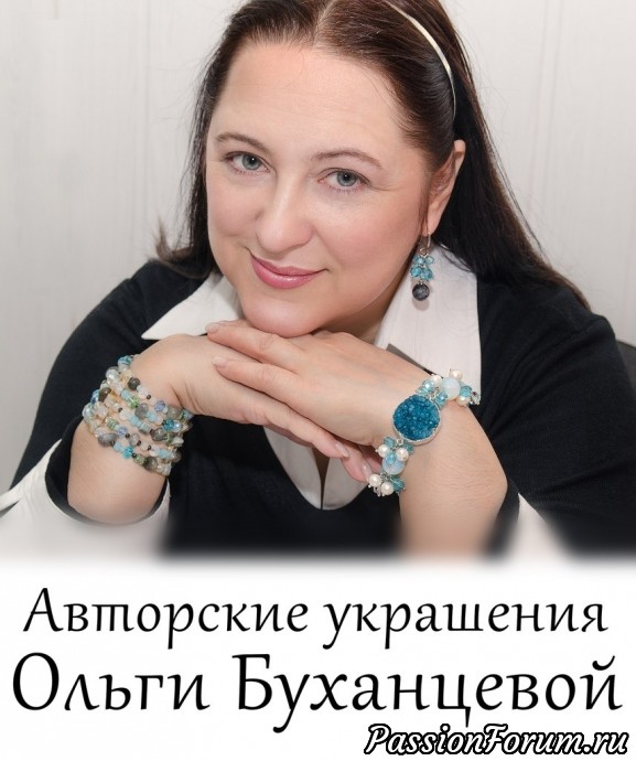 Продаю авторские украшения.