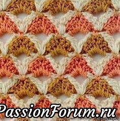 Крючок.