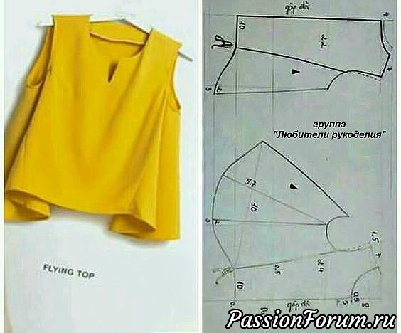 Готовь сани летом...