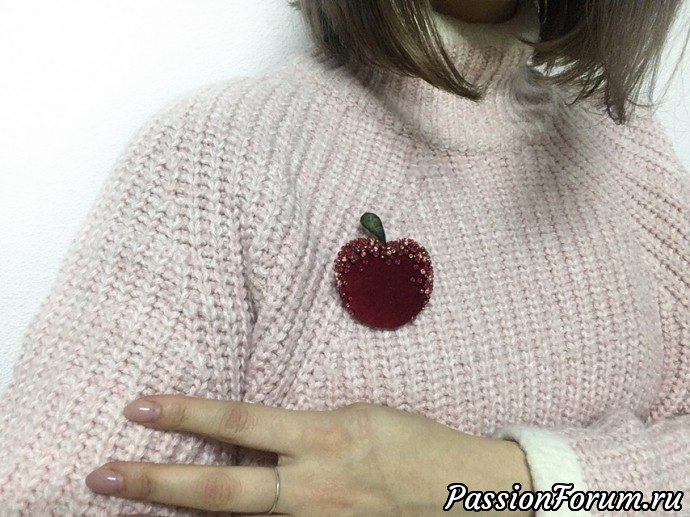 Брошь "Карамельное яблочко")