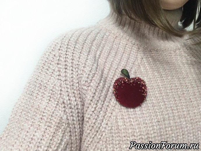 Брошь "Карамельное яблочко")