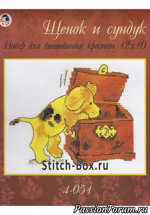 Новый год скоро придёт, что же нам он принесёт?