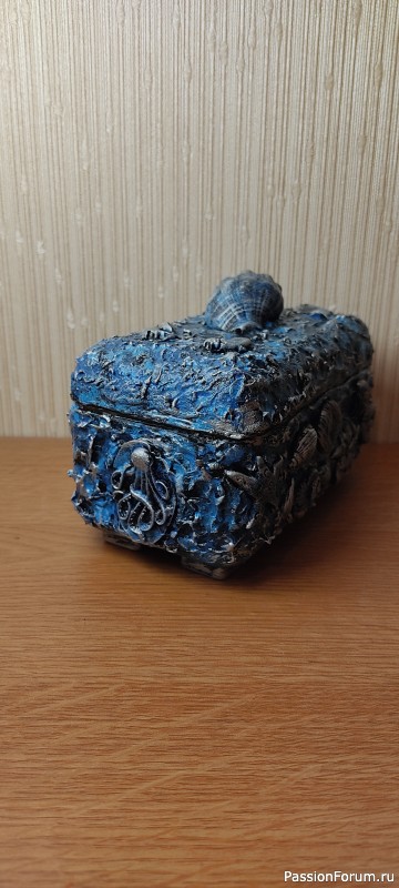 Каменная и морская коробочки