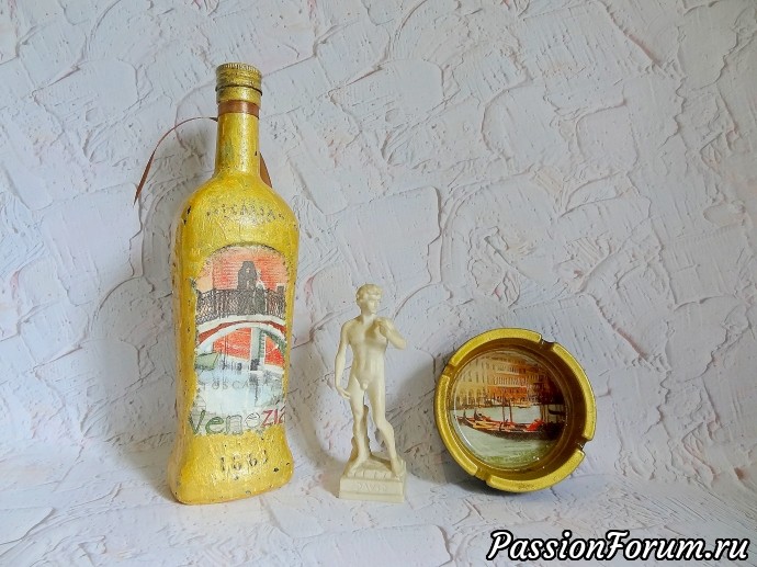 Новые бутылочки и еще...