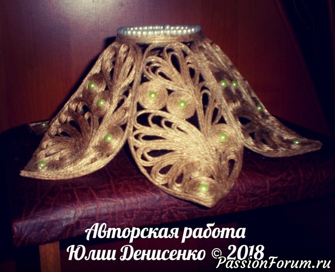 Конфетница из джута