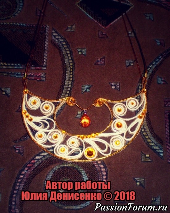 Украшение из джута
