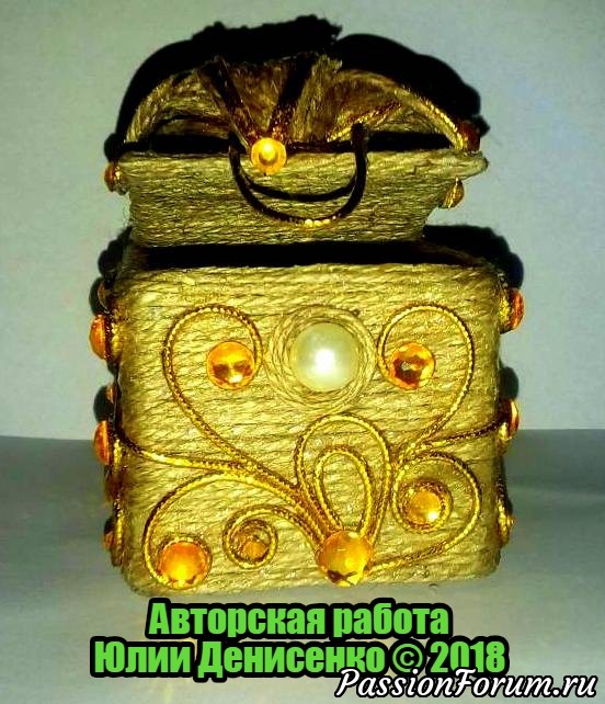 Шкатулочка для украшений