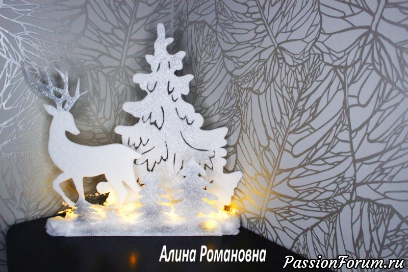 НОВОГОДНИЙ СВЕТЯЩИЙСЯ ДЕКОР СВОИМИ РУКАМИ из потолочной плитки