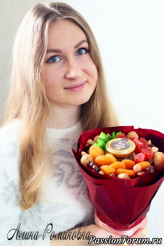 БУКЕТ ИЗ СУХОФРУКТОВ СВОИМИ РУКАМИ! ПРОСТО И БЫСТРО!