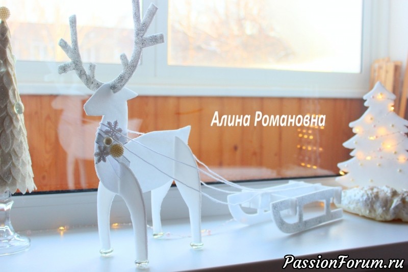 Новогодний олень 3D с санями из потолочной плитки своими руками!