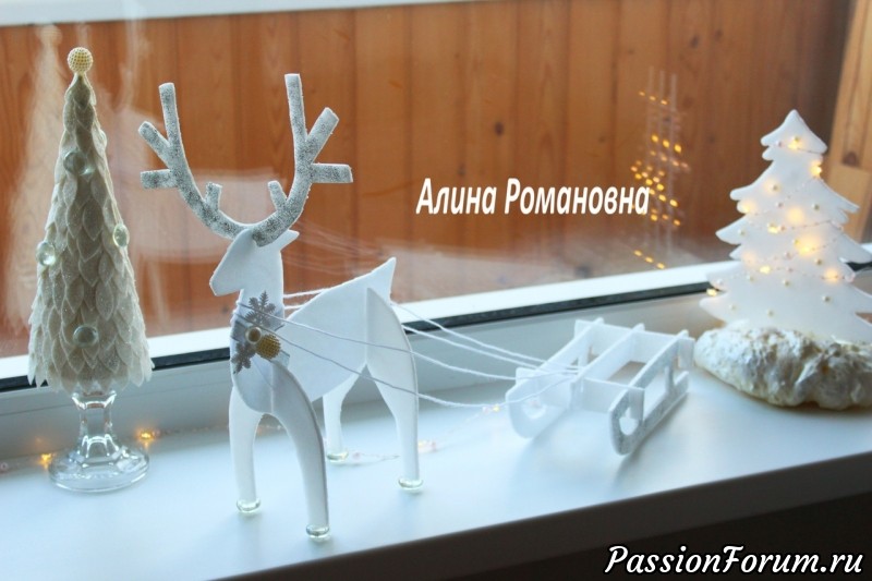 Новогодний олень 3D с санями из потолочной плитки своими руками!