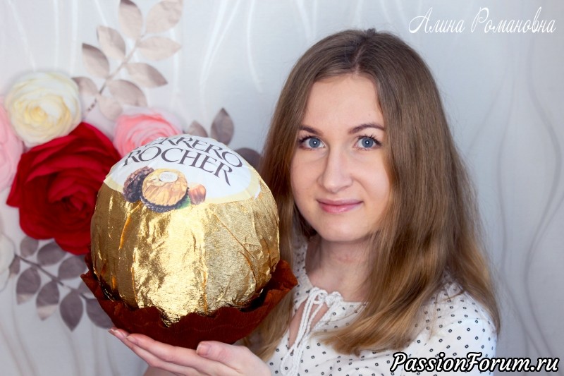 Гигантская конфета Ферреро Роше своими руками