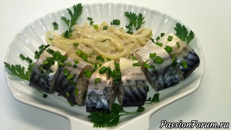 Скумбрия маринованная