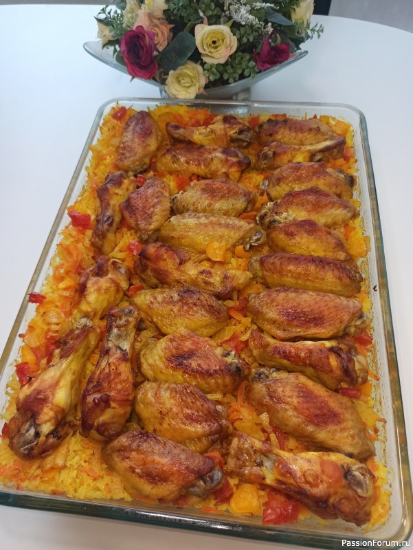 Удивительно Вкусный Ужин из Духовки.Куриные крылышки с рисом и овощами