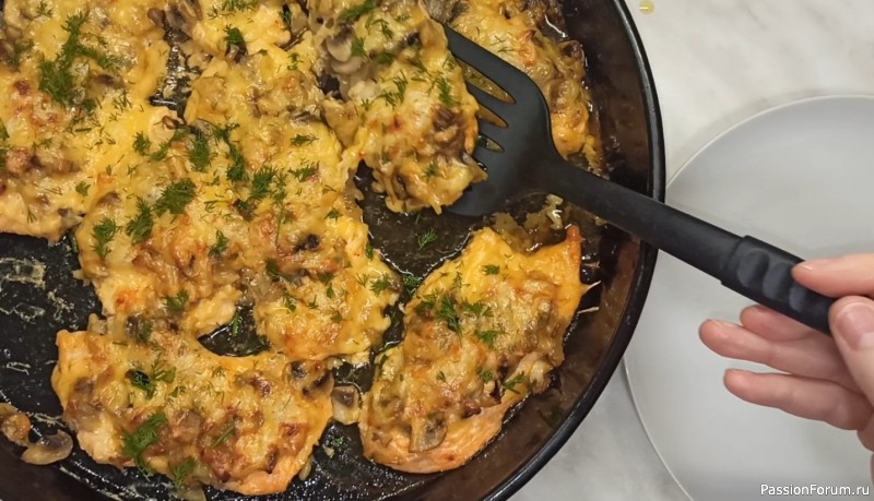 Удивительный рецепт! Как приготовить вкусную куриную грудку под шубой с грибами?