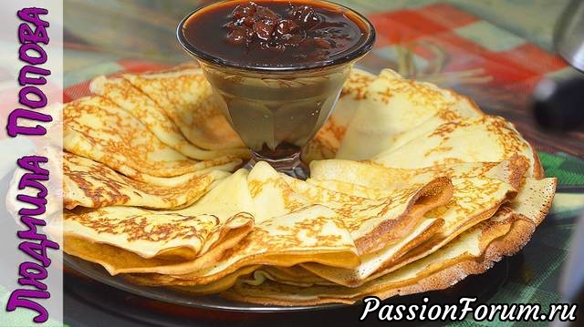 Вкусные ажурные блинчики на молоке