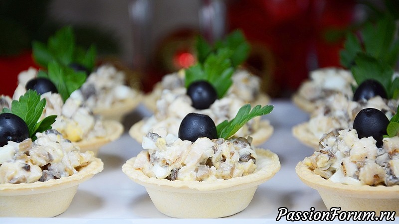 НОВОГОДНИЙ СТОЛ 2019: Вкусная Закуска на Праздничный Стол ТАРТАЛЕТКИ С НАЧИНКОЙ из курицы и грибов