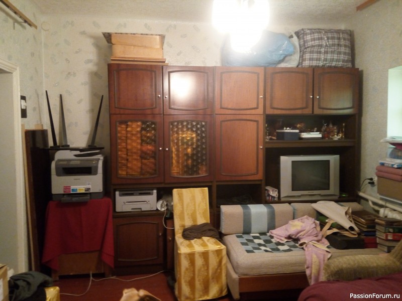 Спецоперация "Оживить дом" Часть 9. Зал, часть1