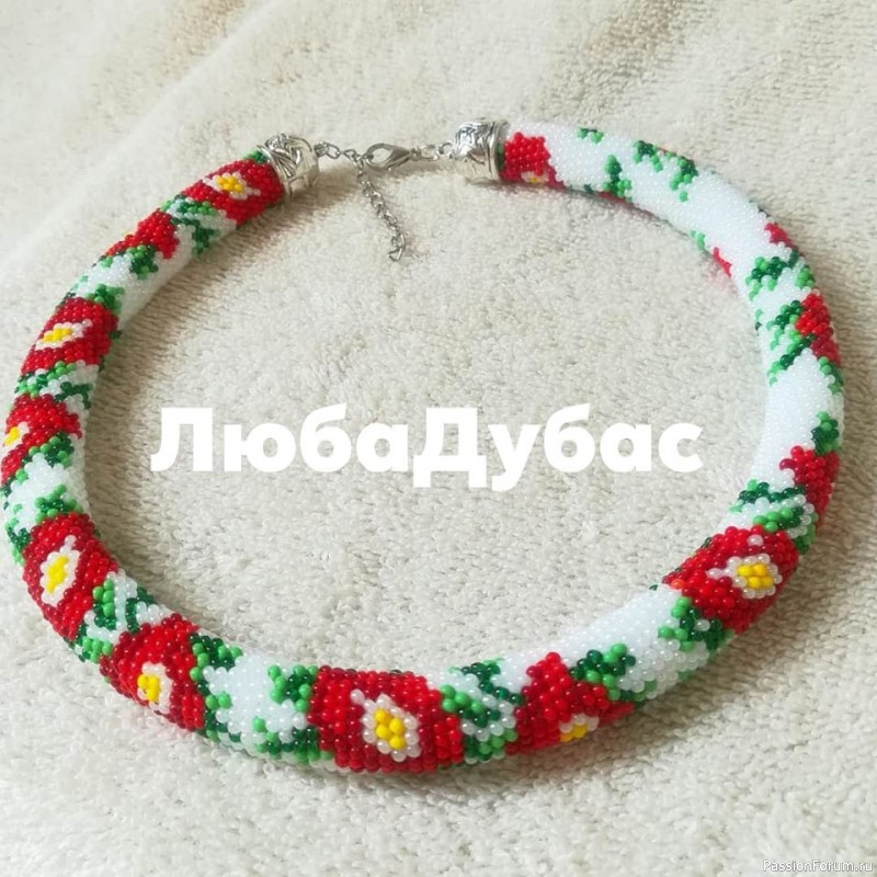 ​Бисерный жгут "Маков_цвет"
