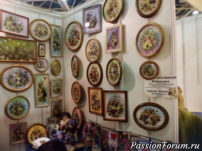 Выставка "Ладья" в Экспоцентре - 4