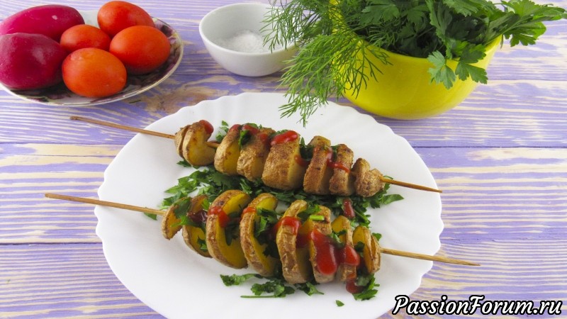 Проще БЛЮДО ИЗ КАРТОФЕЛЯ не найти, а вкусное &ndash; просто невозможно!