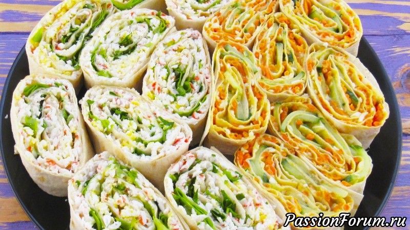 Быстрые Рулеты - Закуски с лавашем!