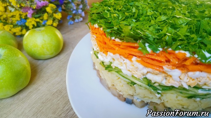 Салат &laquo;Селедка под зеленой шубой&raquo;. Любимый салат с НОВЫМ ВКУСОМ!