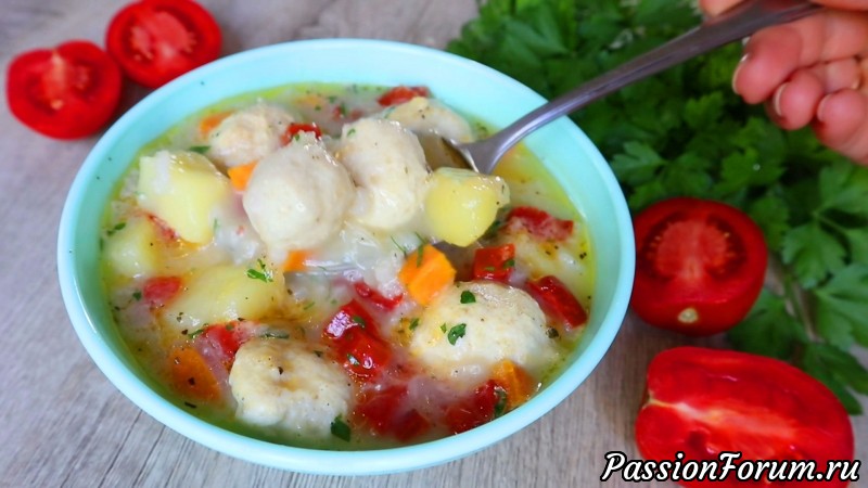 Супчик с фрикадельками и рисом. Сытный, наваристый и ароматный!