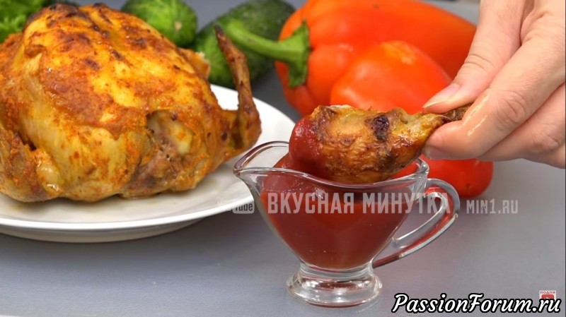 Невероятная курочка в йогуртовом маринаде