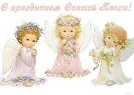 Тематический СП снежки