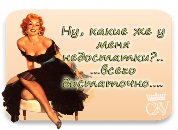 Поймай улыбку и передай другому!