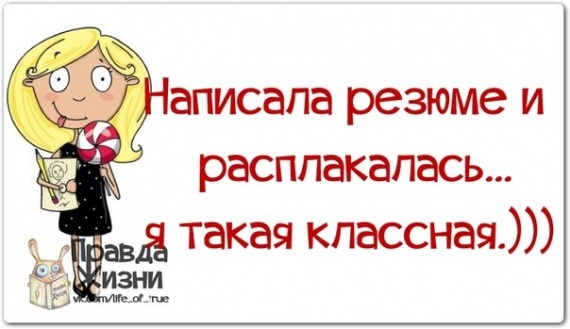 Поймай улыбку и передай другому!