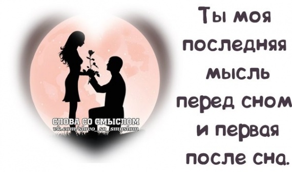 Поймай улыбку и передай другому!