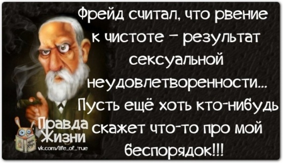 Поймай улыбку и передай другому!