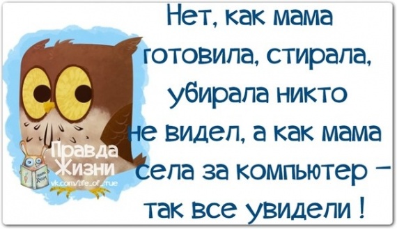 Поймай улыбку и передай другому!