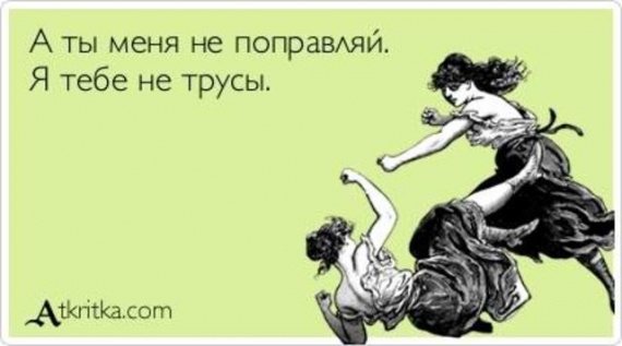 Хорошего настроения и прилива сил!!!
