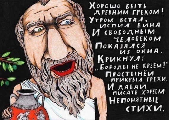 Хорошего настроения и прилива сил!!!