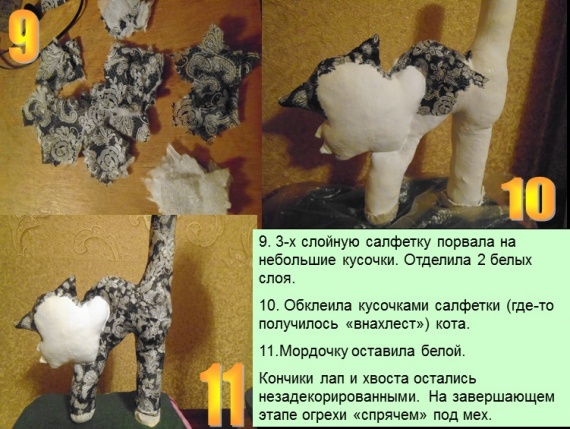 Кот. Подставка под заколки-резинки