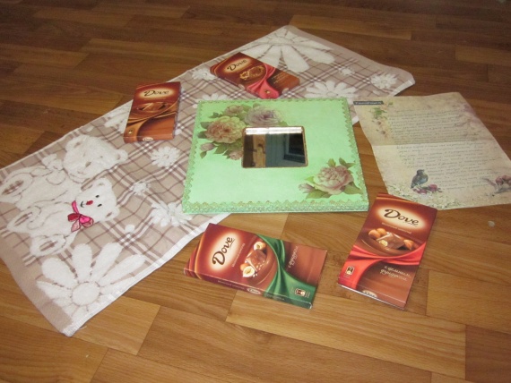 И ко мне тоже пожаловала феечка