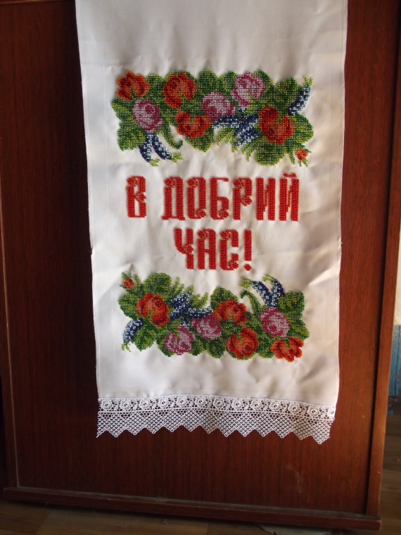 Подарок дочери на последний звонок