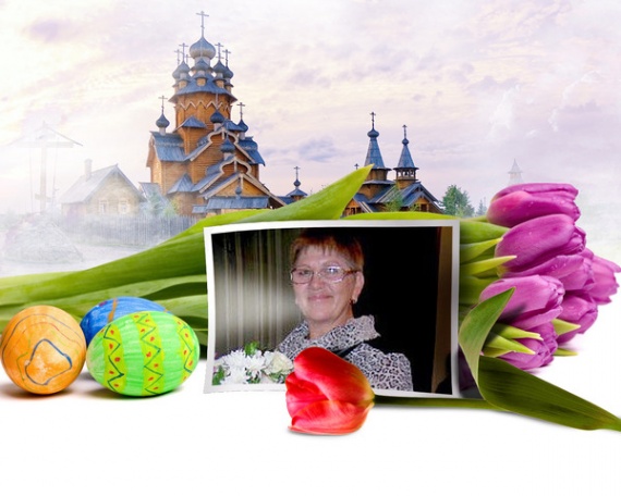С Наступающей Пасхой вас, мои дорогие!