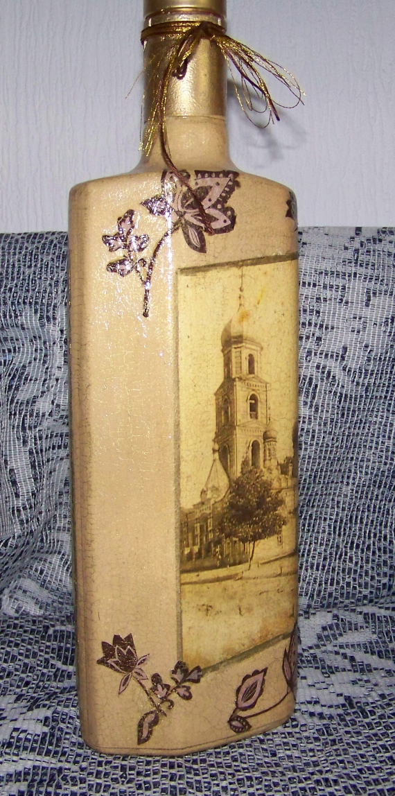 Бутылка сувенирная "Старый город"