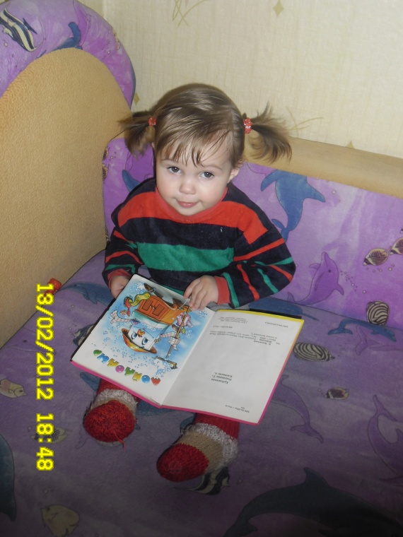 мои любимые племянники
