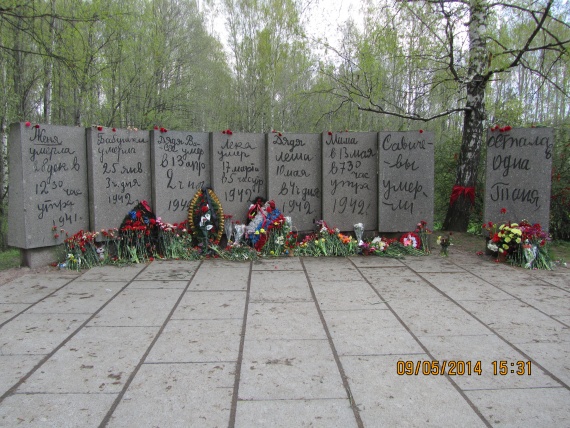 9 мая, Дорога жизни, Осиновец