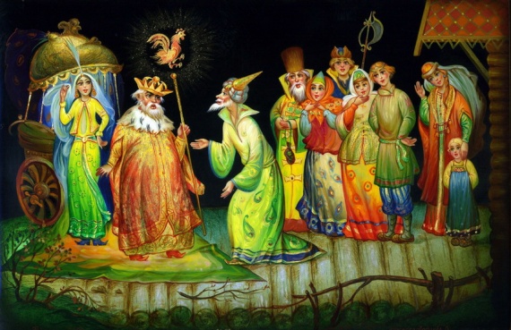 В гостях у сказки 3.