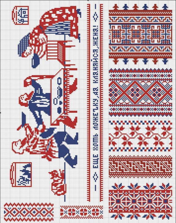 Схемы старых времен