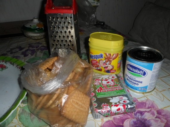 Вкусная лошадка)))
