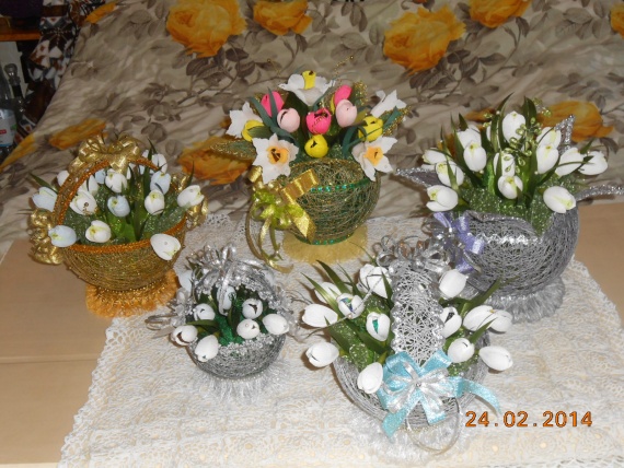 подарки к празднику
