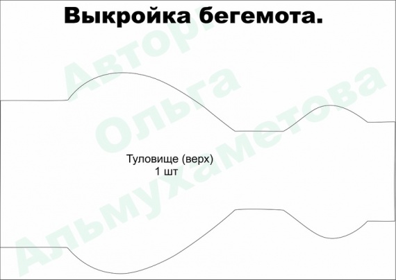 Выкройки!!! Зверики!!!(вошло в привычку вас подпитывать!)